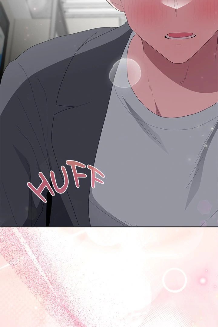 Office Shitbag Alert - Chapter 50 Page 118