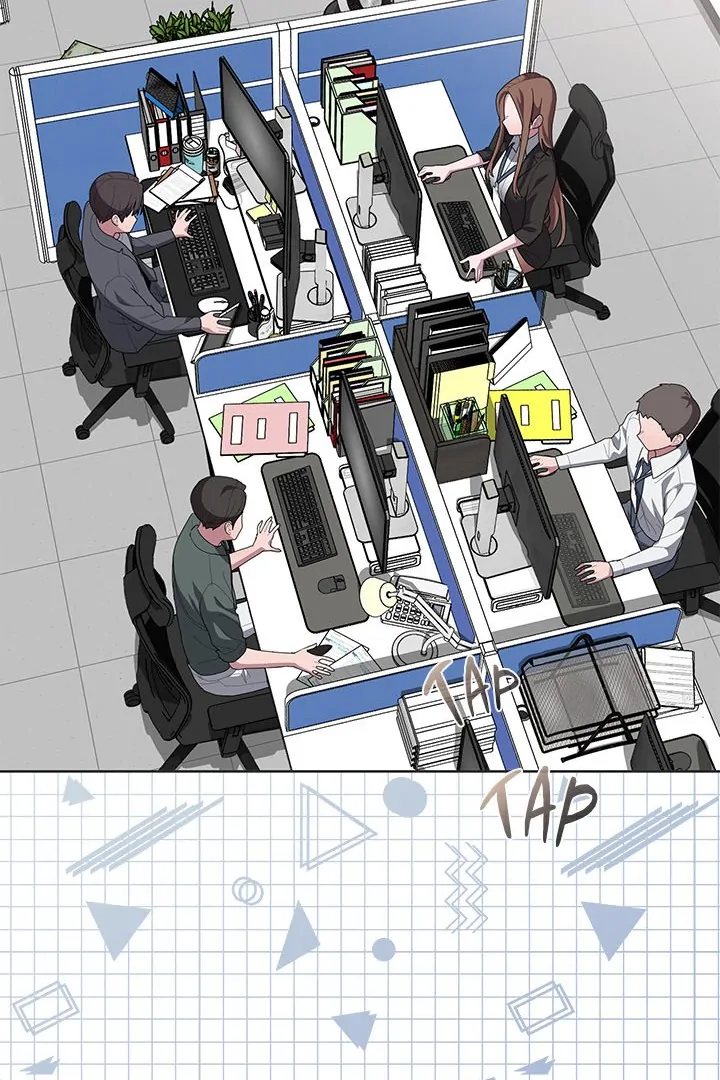 Office Shitbag Alert - Chapter 50 Page 23