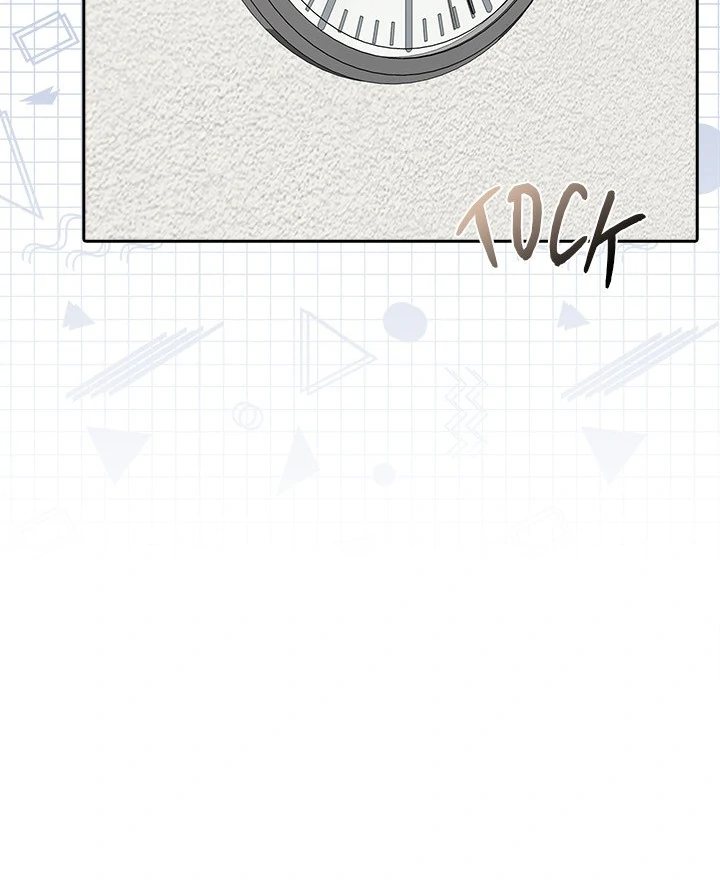 Office Shitbag Alert - Chapter 50 Page 25