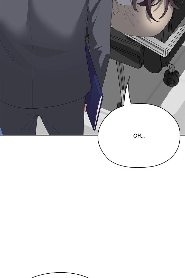 Office Shitbag Alert - Chapter 50 Page 52