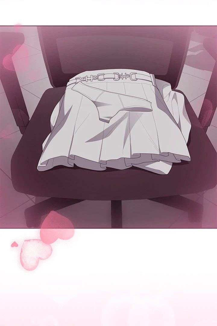 Office Shitbag Alert - Chapter 51 Page 24