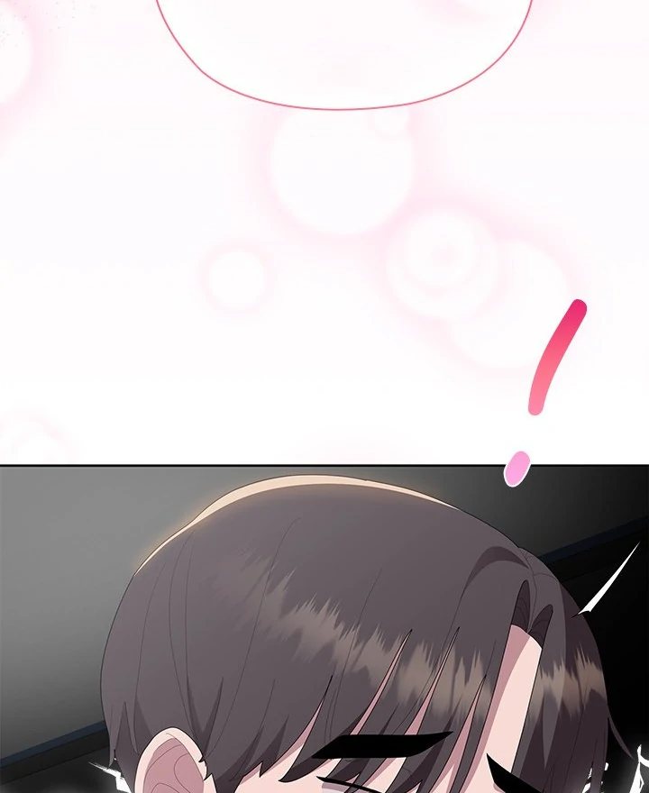 Office Shitbag Alert - Chapter 51 Page 27