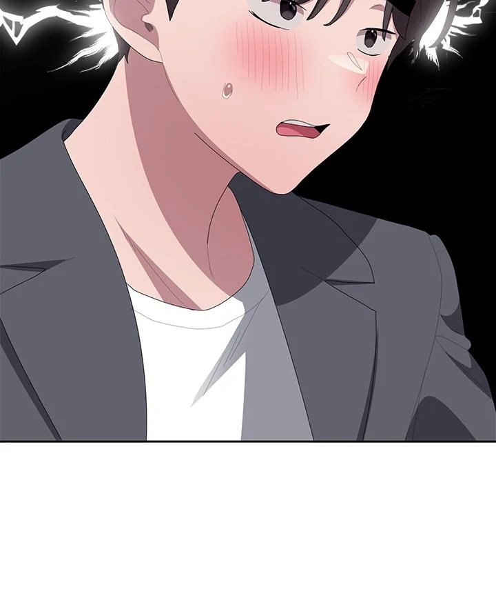 Office Shitbag Alert - Chapter 51 Page 28