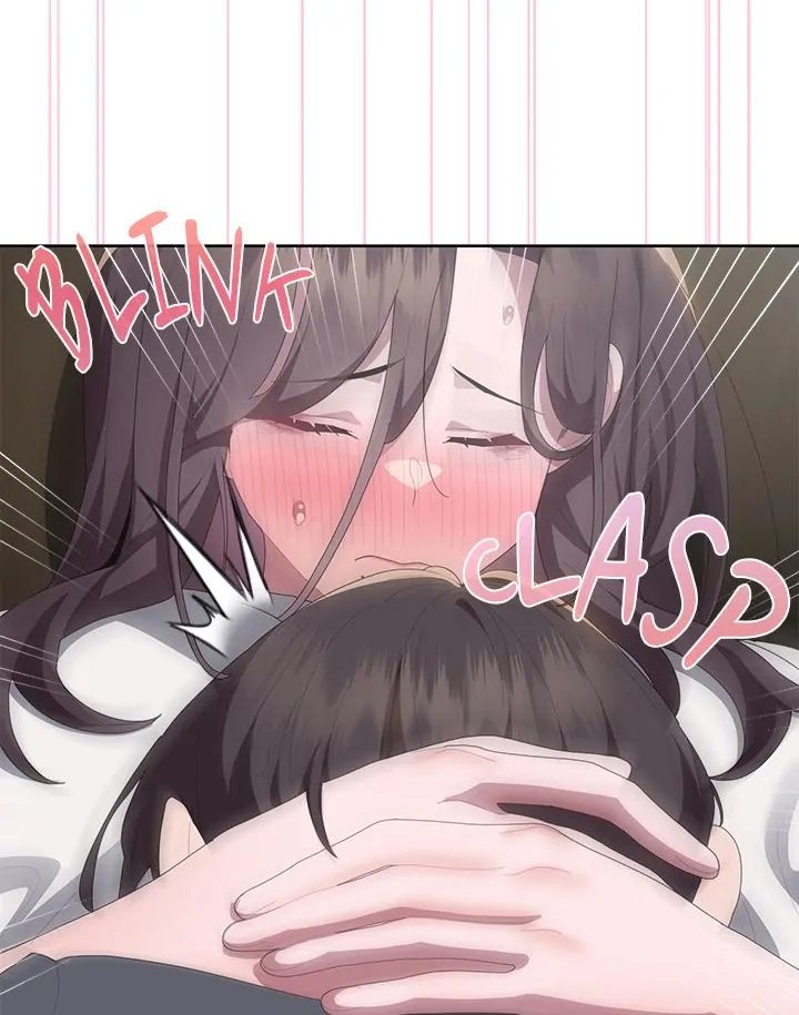 Office Shitbag Alert - Chapter 51 Page 47