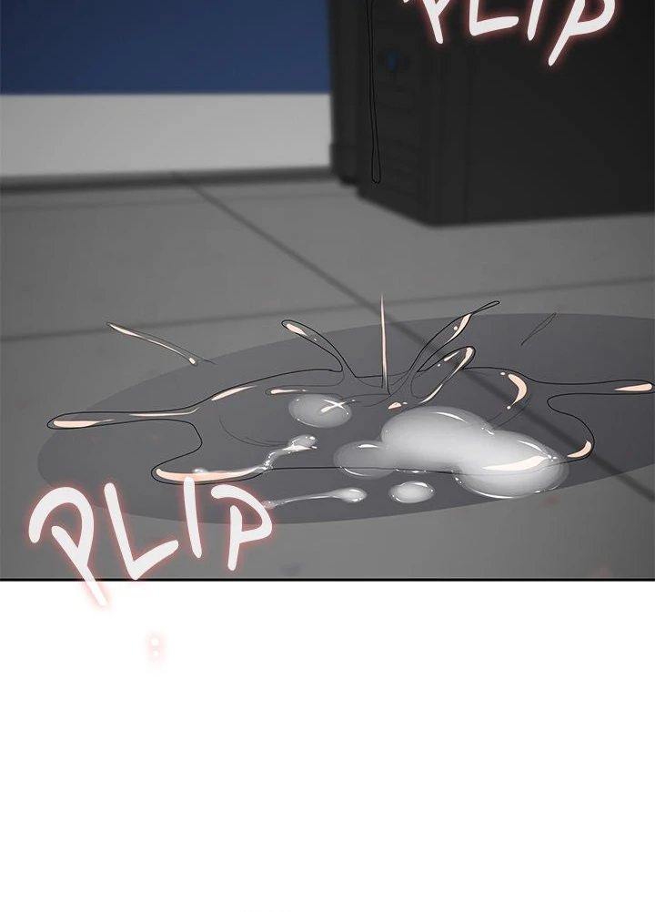 Office Shitbag Alert - Chapter 51 Page 85