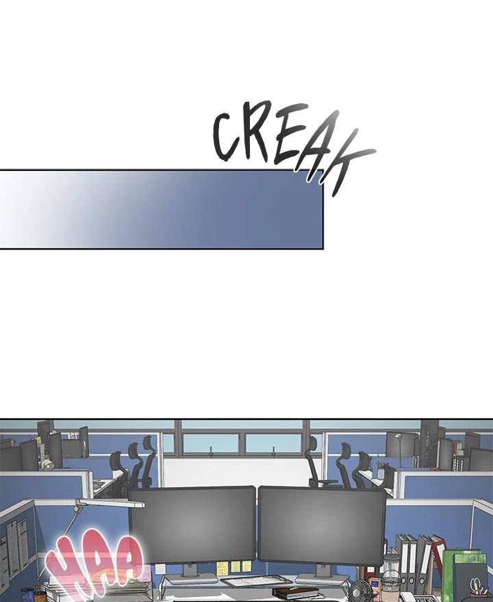Office Shitbag Alert - Chapter 52 Page 101