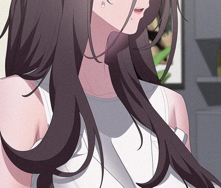 Office Shitbag Alert - Chapter 53 Page 46