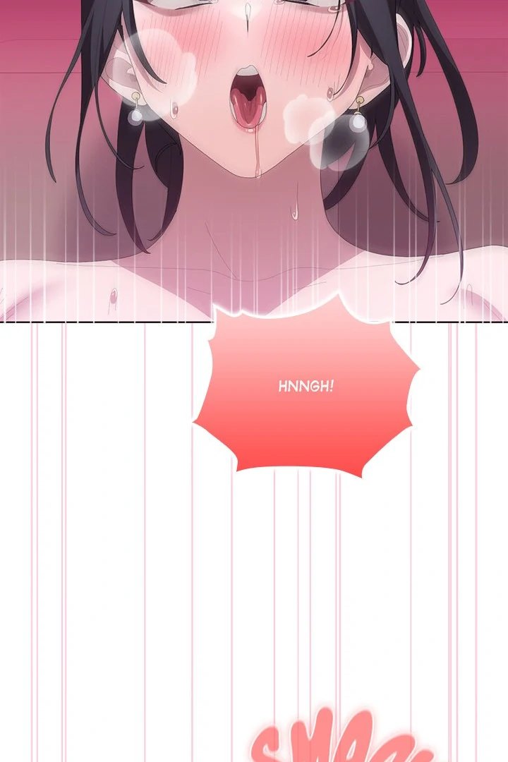 Office Shitbag Alert - Chapter 57 Page 77