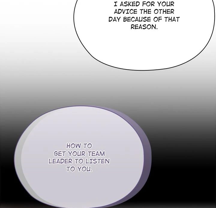 Office Shitbag Alert - Chapter 58 Page 42