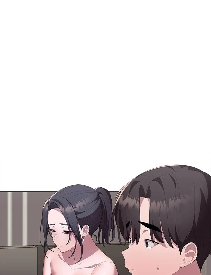 Office Shitbag Alert - Chapter 58 Page 81