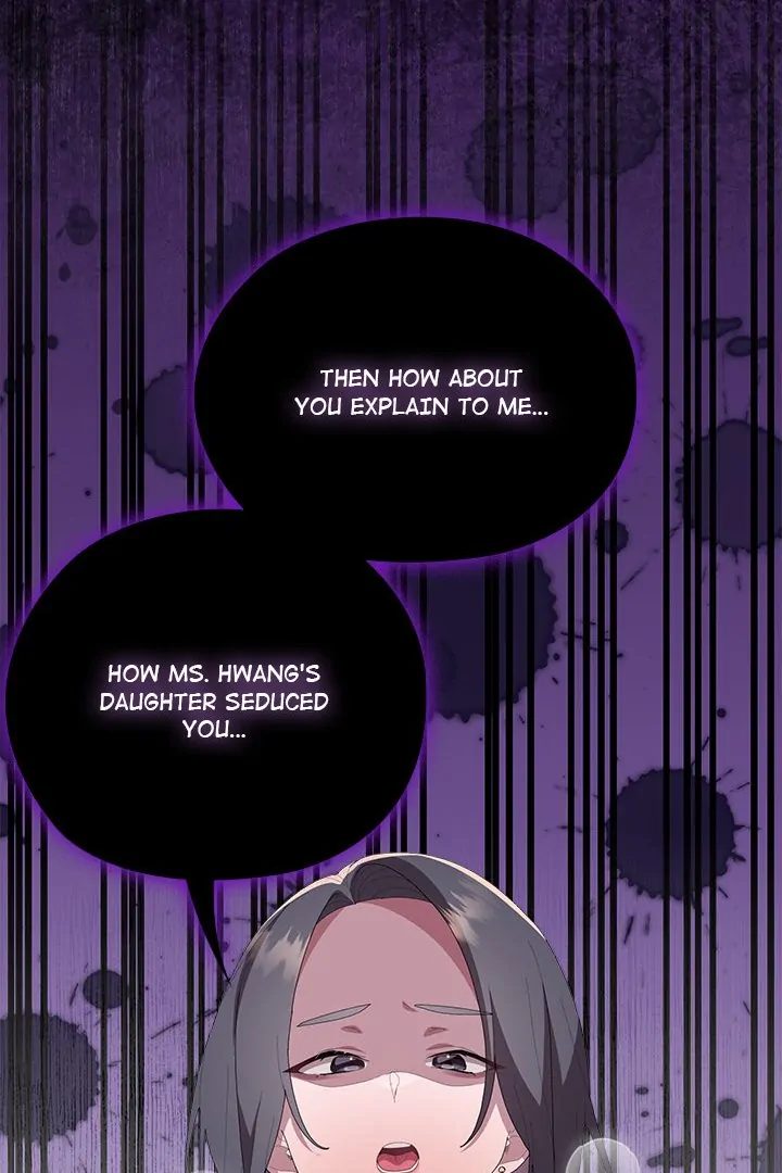 Office Shitbag Alert - Chapter 59 Page 105