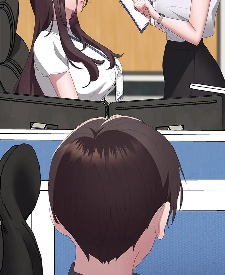 Office Shitbag Alert - Chapter 59 Page 113