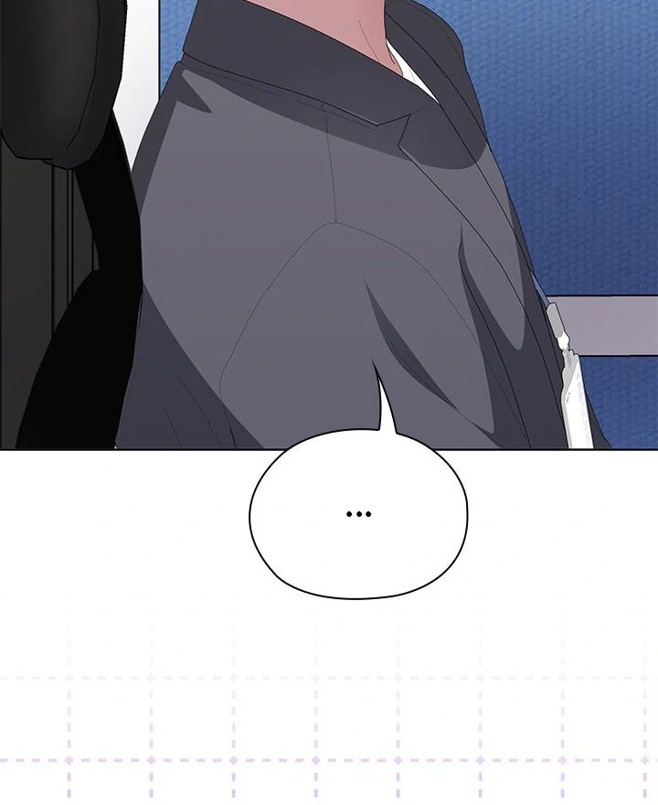 Office Shitbag Alert - Chapter 59 Page 114