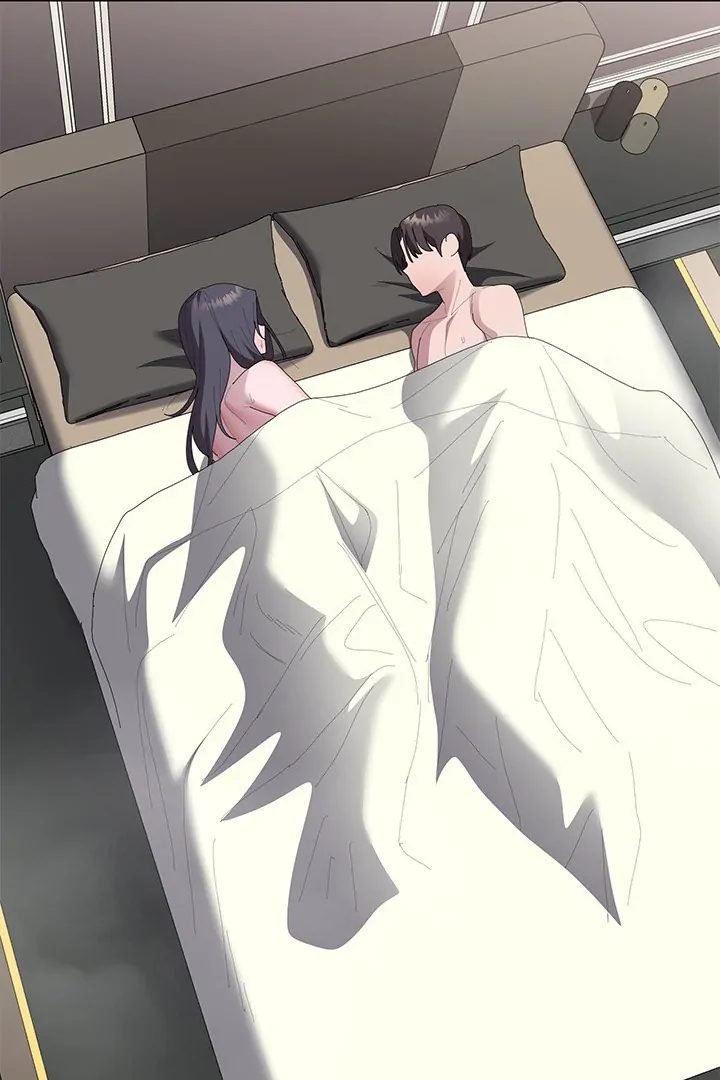 Office Shitbag Alert - Chapter 59 Page 71