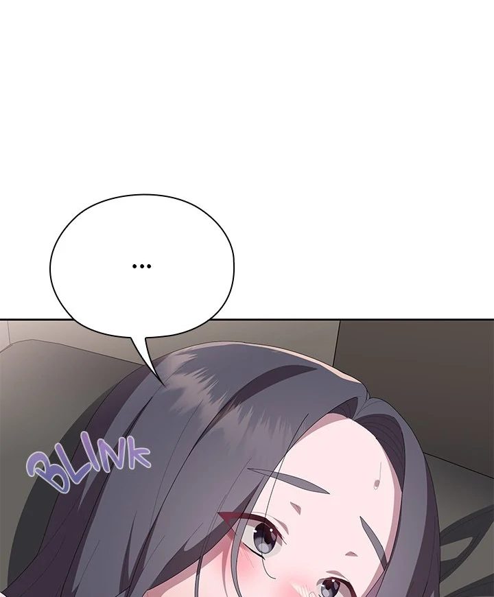 Office Shitbag Alert - Chapter 59 Page 74