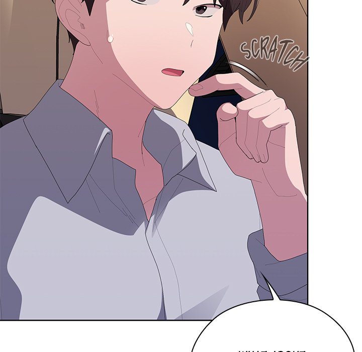 Office Shitbag Alert - Chapter 61 Page 105