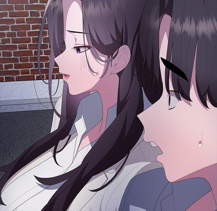 Office Shitbag Alert - Chapter 61 Page 187