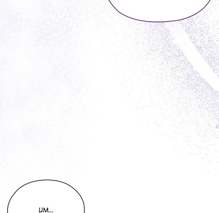 Office Shitbag Alert - Chapter 61 Page 78