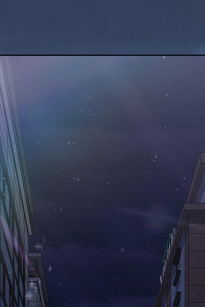 Office Shitbag Alert - Chapter 62 Page 1