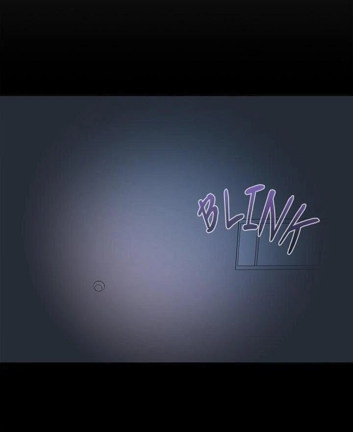 Office Shitbag Alert - Chapter 62 Page 40