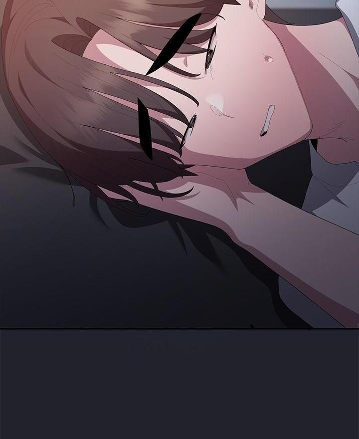 Office Shitbag Alert - Chapter 62 Page 59