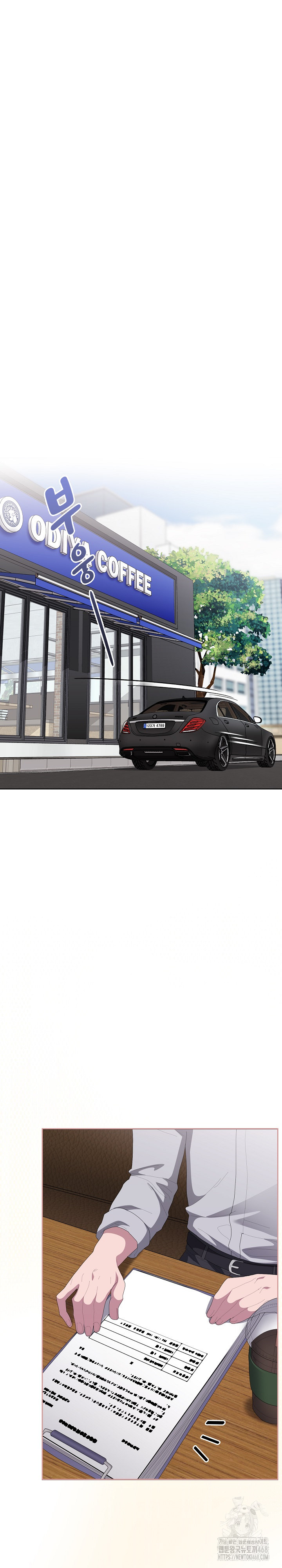 Office Shitbag Alert Raw - Chapter 61 Page 5