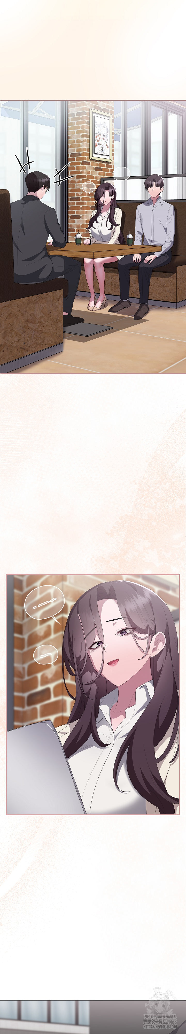 Office Shitbag Alert Raw - Chapter 61 Page 6