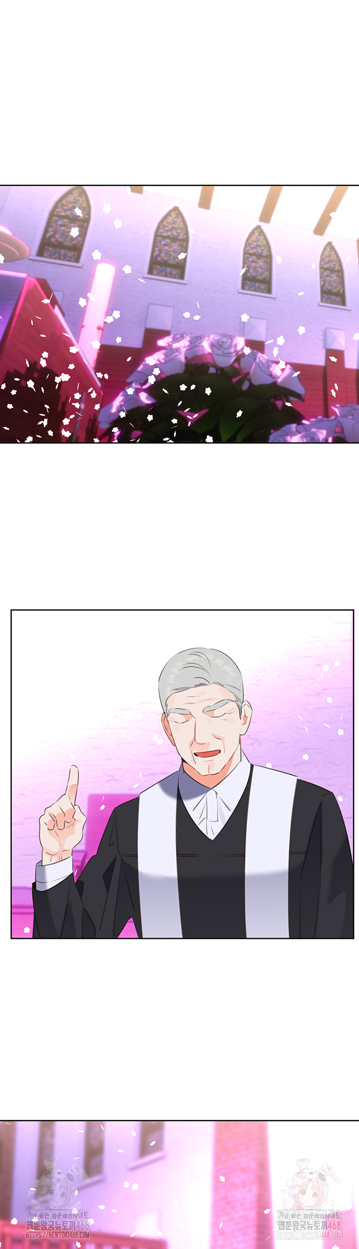 Sex Lottery Raw - Chapter 58 Page 30