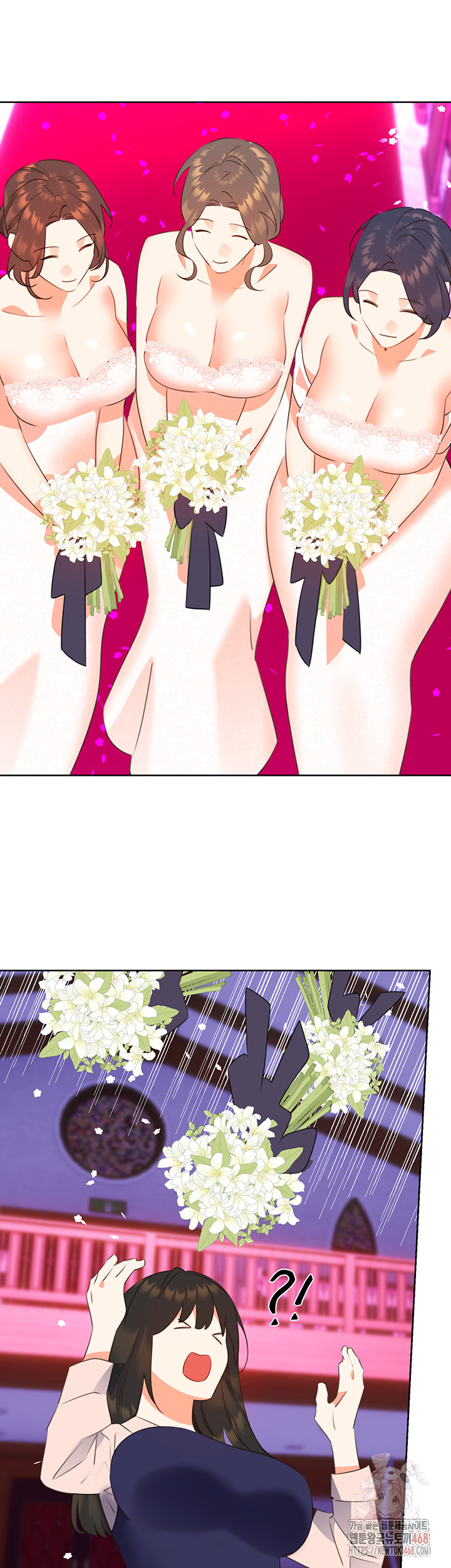 Sex Lottery Raw - Chapter 58 Page 32