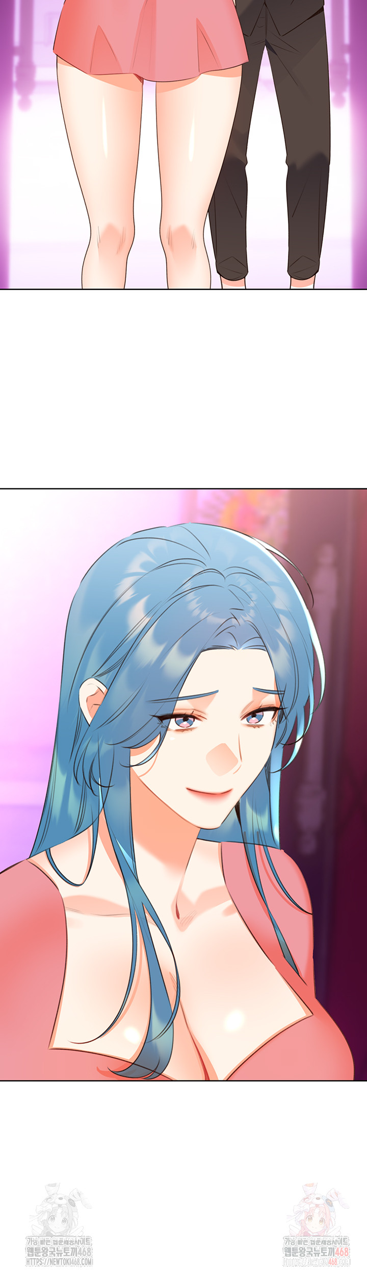 Sex Lottery Raw - Chapter 58 Page 42