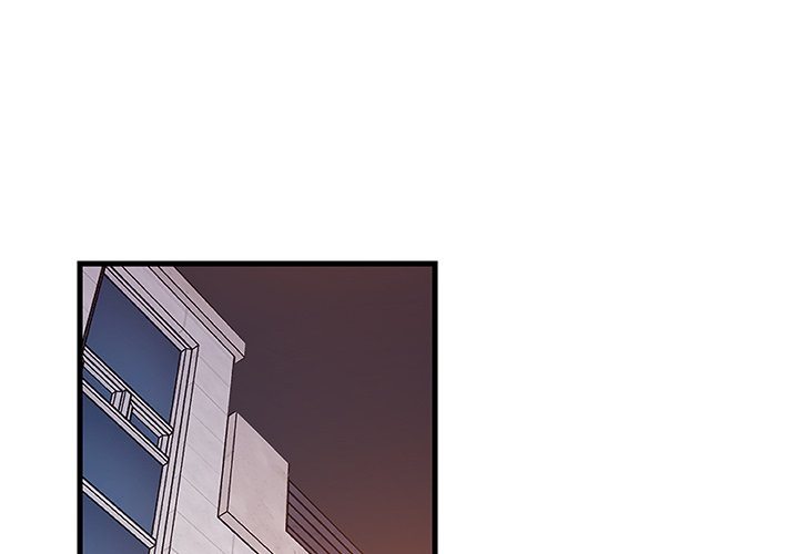 College Grades Skyrocketing - Chapter 59 Page 2