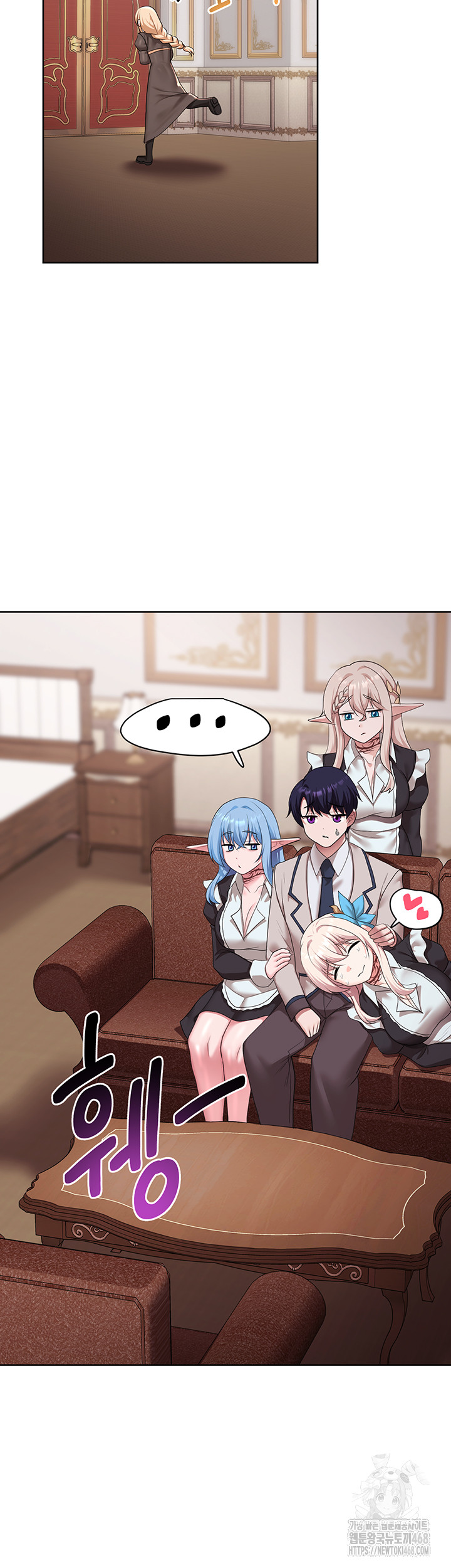 For Sale: Fallen Lady, Never Used Raw - Chapter 56 Page 33