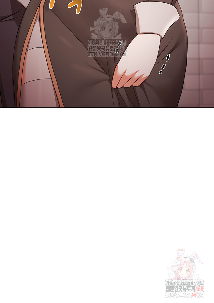 For Sale: Fallen Lady, Never Used Raw - Chapter 58 Page 41