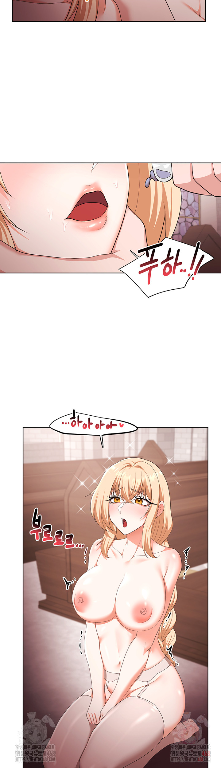 For Sale: Fallen Lady, Never Used Raw - Chapter 61 Page 30