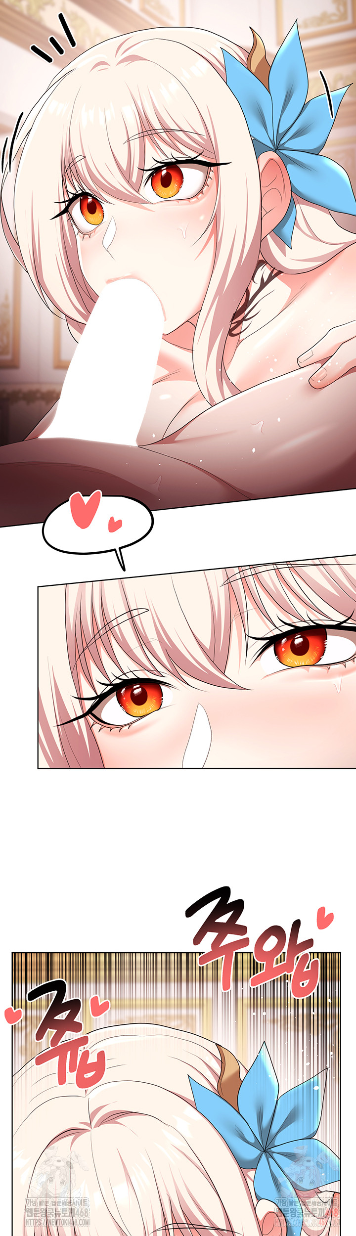 For Sale: Fallen Lady, Never Used Raw - Chapter 62 Page 27