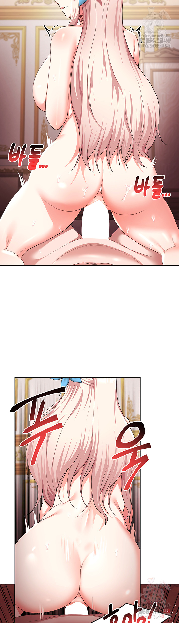 For Sale: Fallen Lady, Never Used Raw - Chapter 62 Page 33