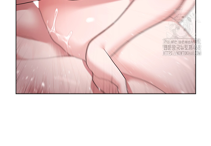 For Sale: Fallen Lady, Never Used Raw - Chapter 64 Page 11