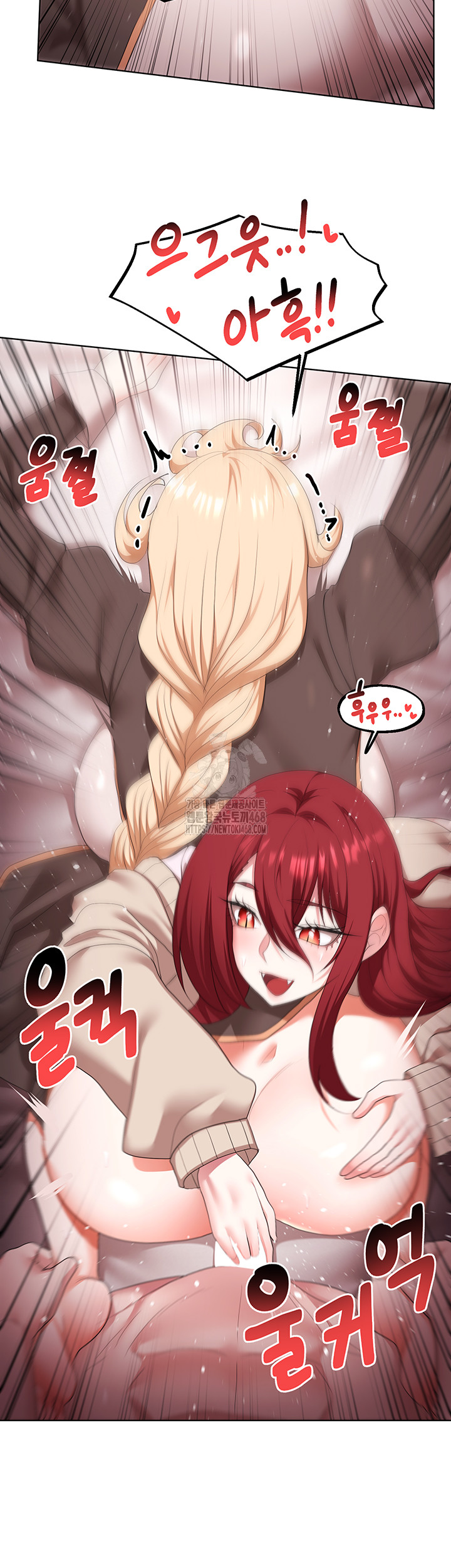 For Sale: Fallen Lady, Never Used Raw - Chapter 64 Page 31