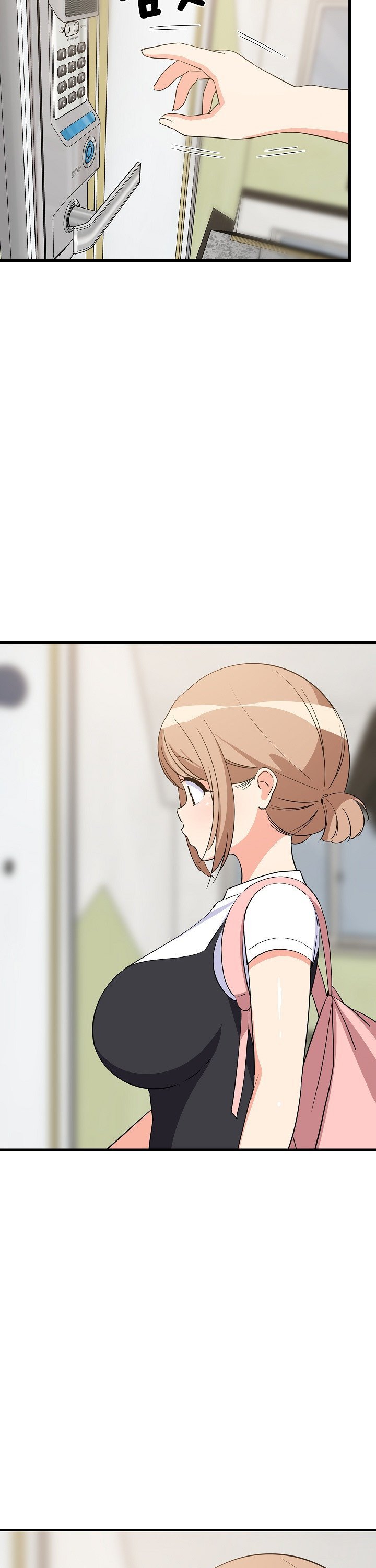 College Grades Skyrocketing Raw - Chapter 57 Page 28