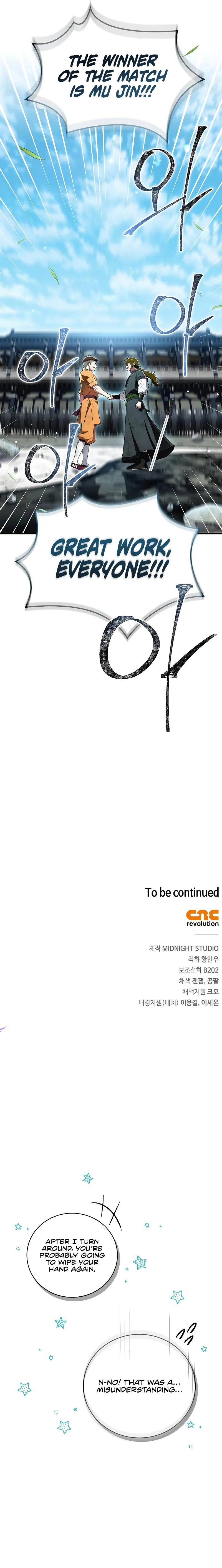 Genius Martial Arts Trainer - Chapter 67 Page 14