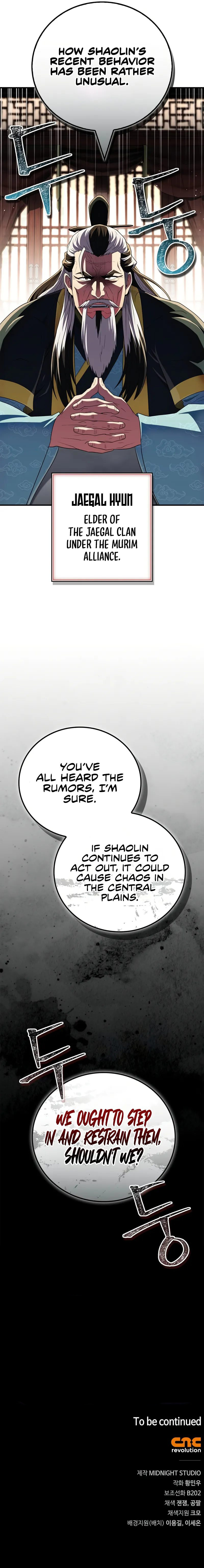 Genius Martial Arts Trainer - Chapter 69 Page 18