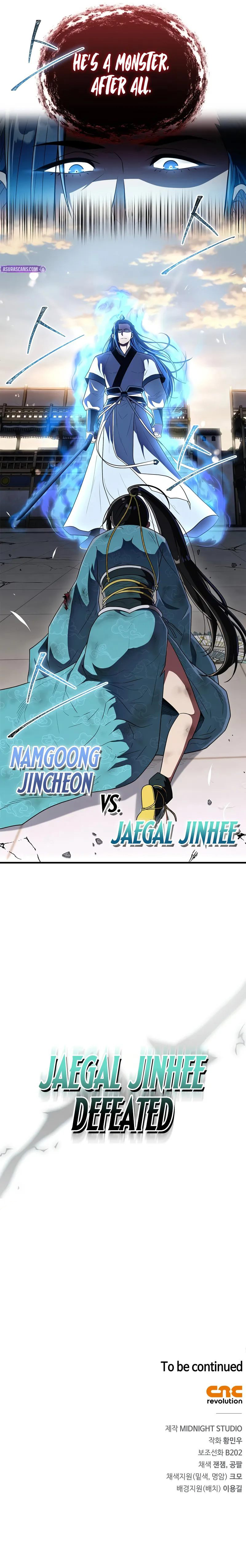 Genius Martial Arts Trainer - Chapter 75 Page 14