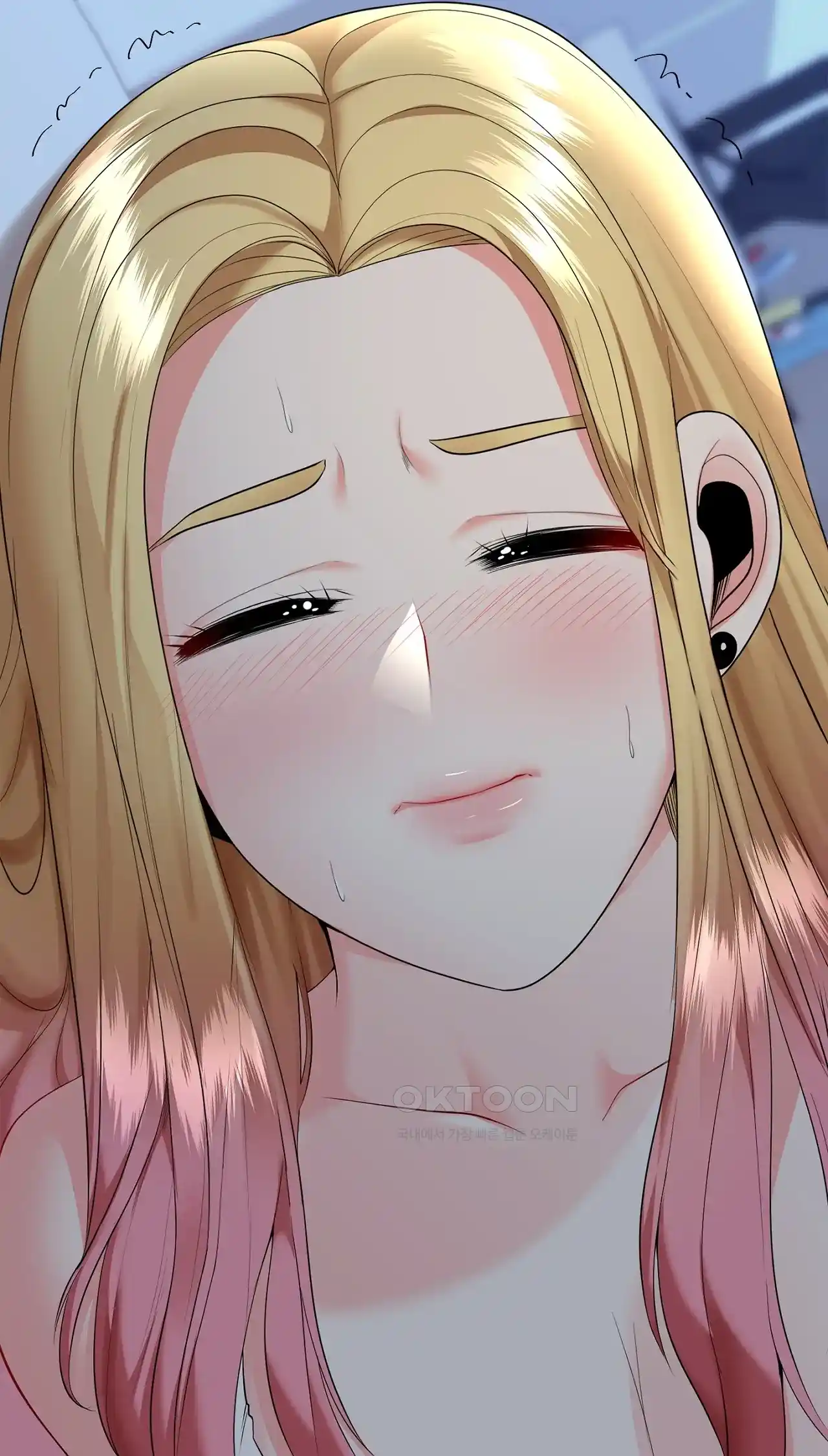 The High Society Raw - Chapter 18 Page 33