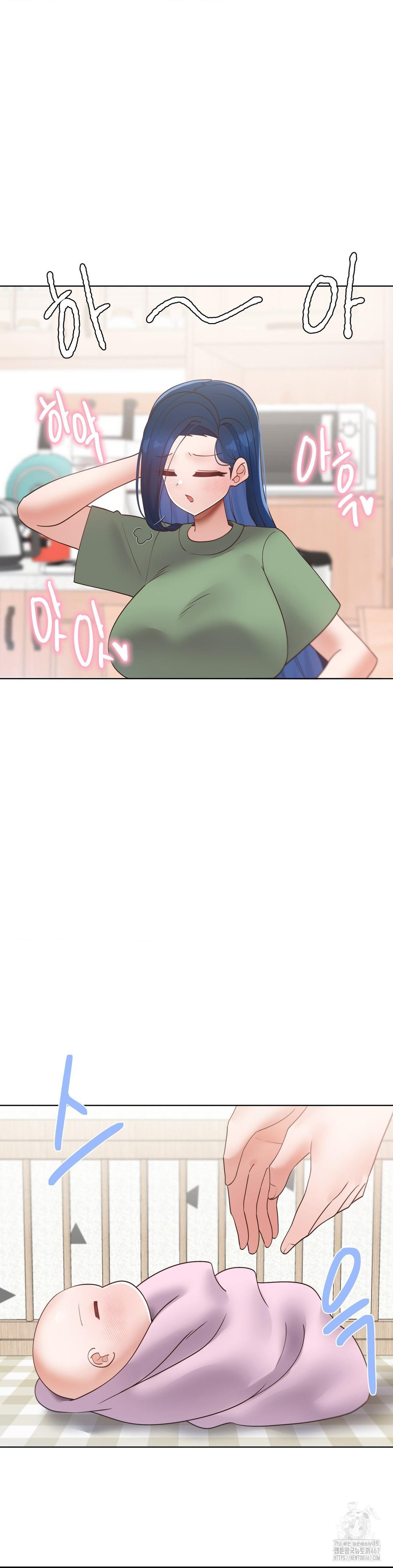 Family with Benefits Raw - Chapter 49 Page 46