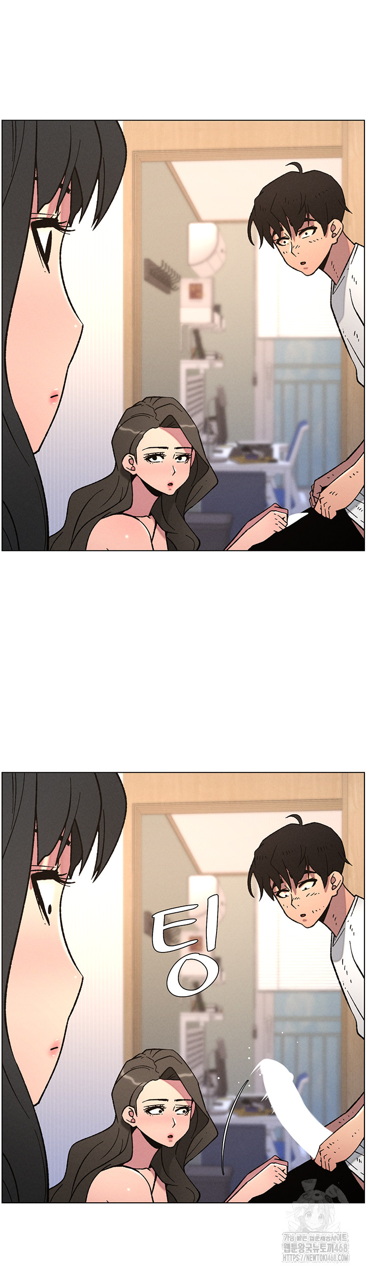 A Secret Lesson With My Younger Sister Raw - Chapter 58 Page 11