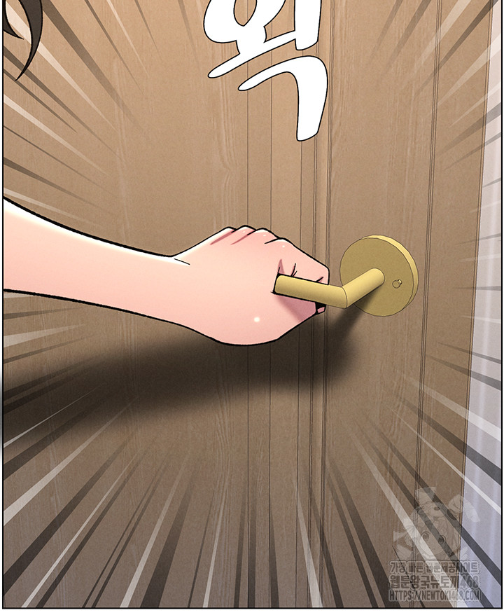 A Secret Lesson With My Younger Sister Raw - Chapter 58 Page 45