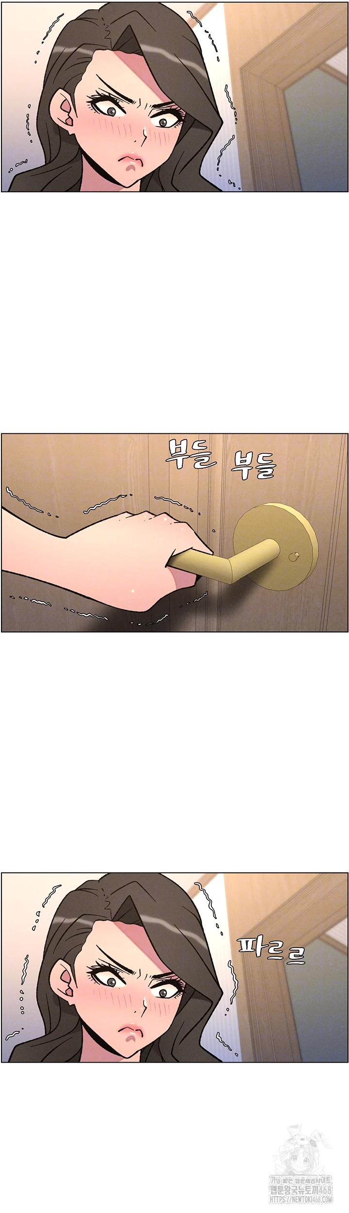 A Secret Lesson With My Younger Sister Raw - Chapter 59 Page 6