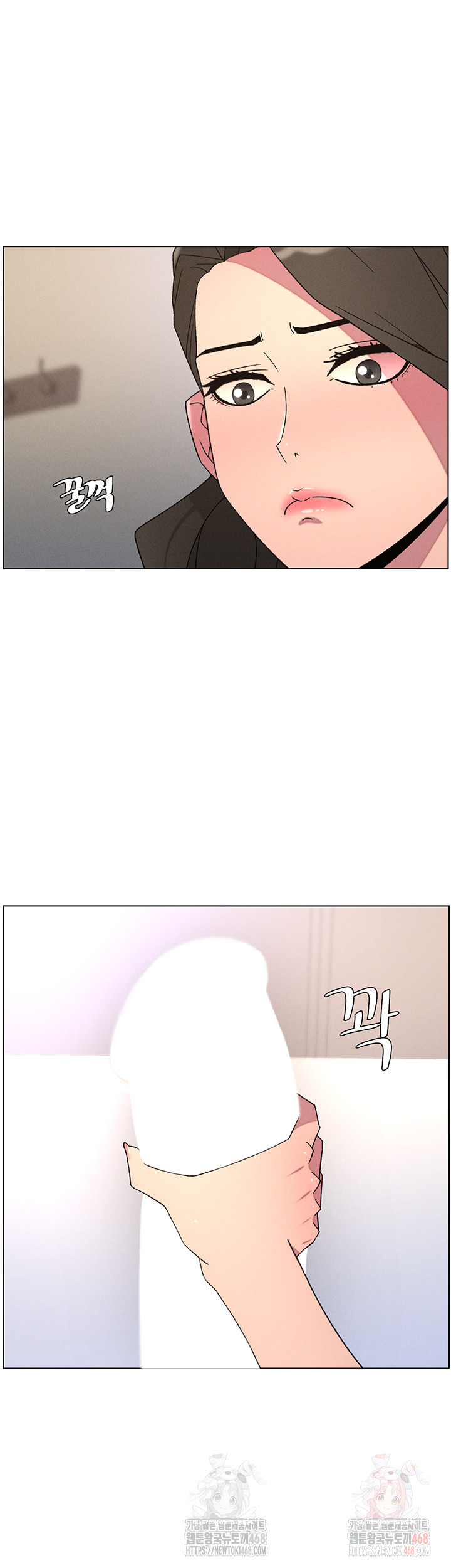 A Secret Lesson With My Younger Sister Raw - Chapter 62 Page 21