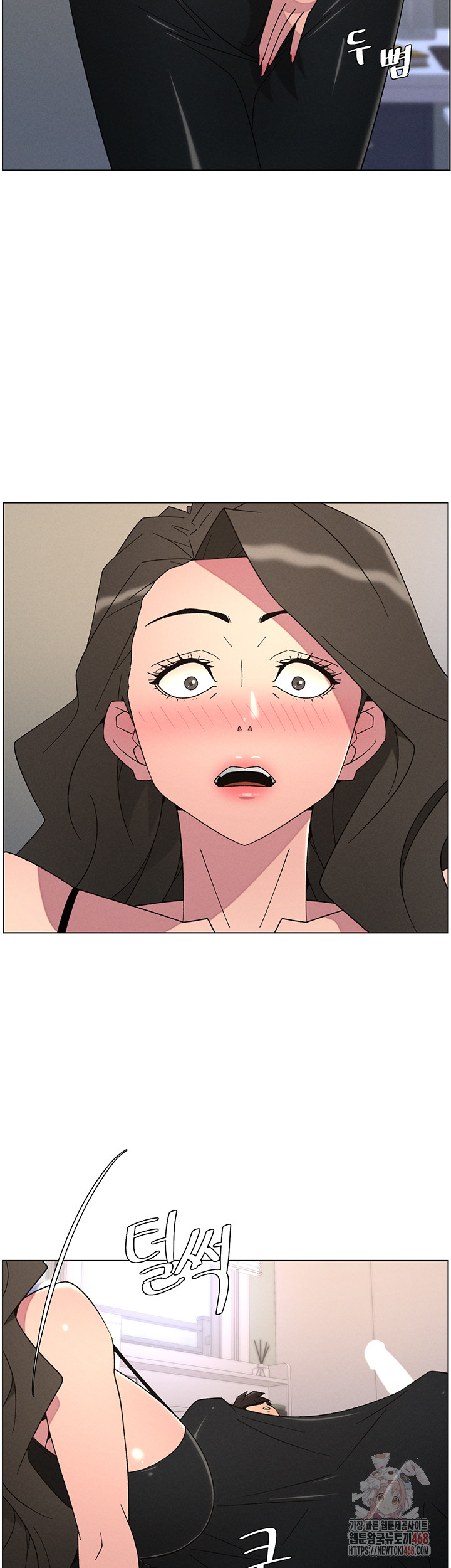 A Secret Lesson With My Younger Sister Raw - Chapter 62 Page 24