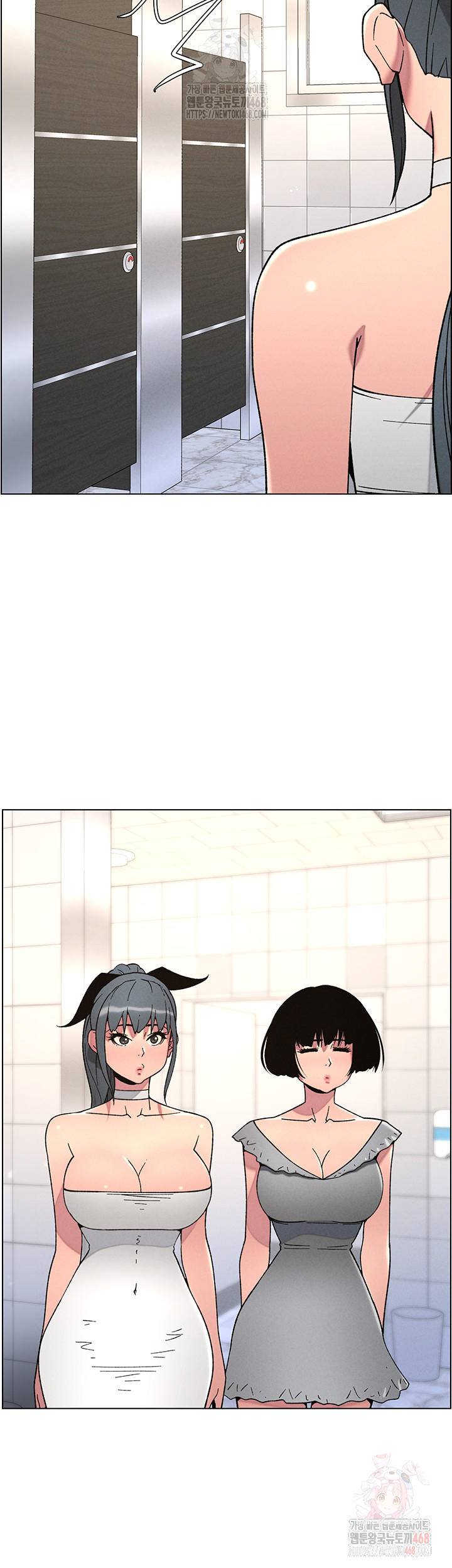 A Secret Lesson With My Younger Sister Raw - Chapter 65 Page 6